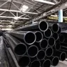 pipegenius